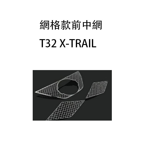 14XTRAIL042-ZX